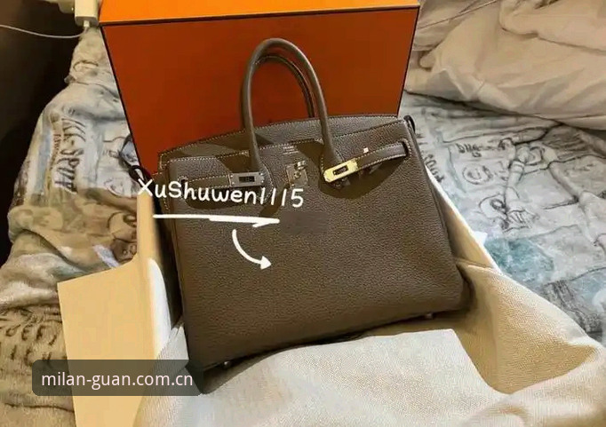 米兰纪念版查看到底怎么看？亲测后说说真实体验